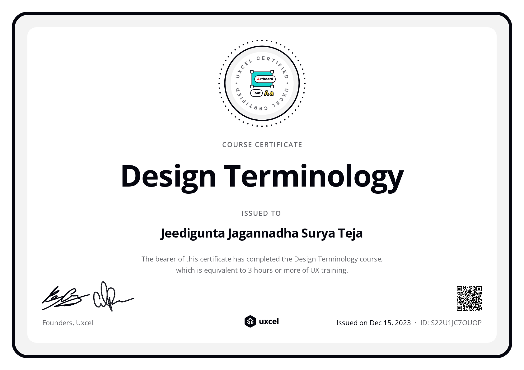 Jeedigunta Jagannadha Surya Teja's certificate